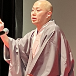 Traditional Japanese storytelling comes to Hyde Park | Arts & Entertainment