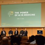 Can AI Be Applied To Revolutionize Healthcare And Medical Outcomes?